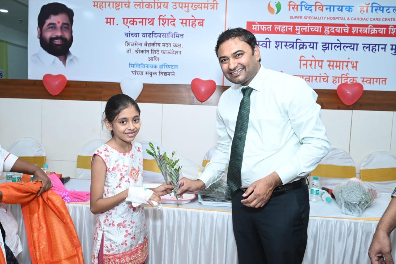 Siddhivinayak Hospital Image 143